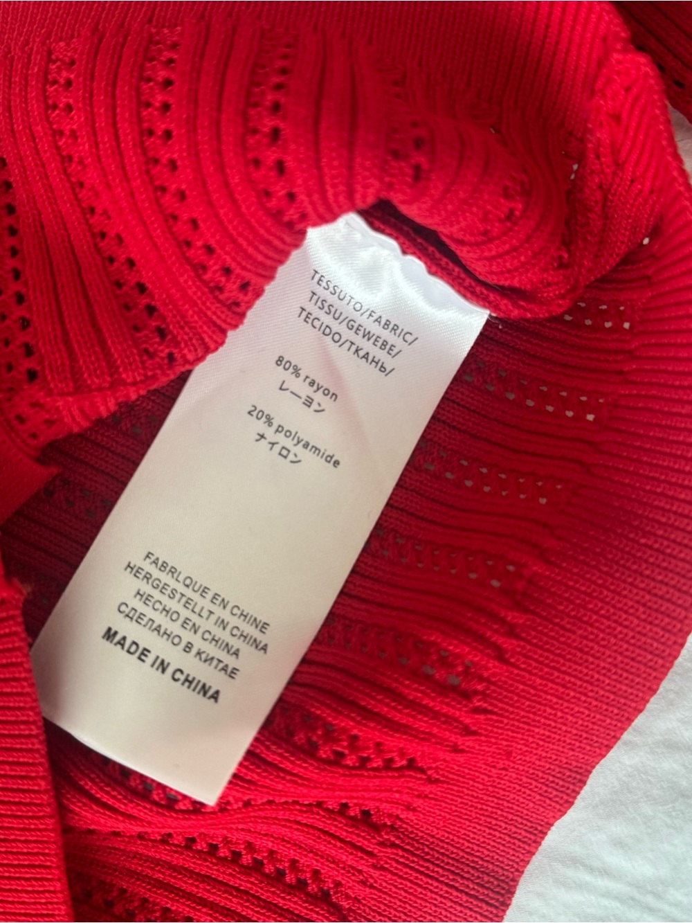 Red knit cardigan - Picture 3 of 4